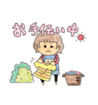 あかちゃん3（個別スタンプ：39）