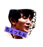 もりお〜俺はガリガリではない〜（個別スタンプ：7）