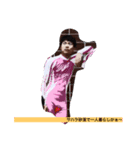 ガングロくりちゃん（個別スタンプ：4）