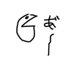 CrazysStamp（個別スタンプ：1）