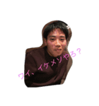 JININ(AWABI)（個別スタンプ：1）