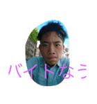 JININ(AWABI)（個別スタンプ：5）
