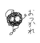 がんばるまりも（個別スタンプ：3）