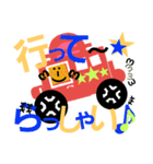 ☆greeting stamps vol.2☆（個別スタンプ：4）