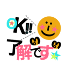 ☆greeting stamps vol.2☆（個別スタンプ：5）