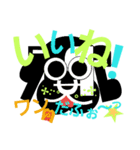 ☆greeting stamps vol.2☆（個別スタンプ：7）
