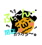 ☆greeting stamps vol.2☆（個別スタンプ：8）
