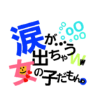 ☆greeting stamps vol.2☆（個別スタンプ：10）
