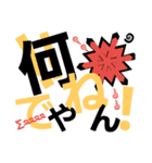 ☆greeting stamps vol.2☆（個別スタンプ：11）