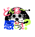 ☆greeting stamps vol.2☆（個別スタンプ：13）