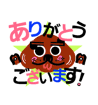 ☆greeting stamps vol.2☆（個別スタンプ：14）