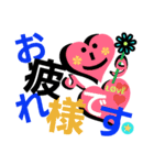 ☆greeting stamps vol.2☆（個別スタンプ：15）