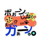 ☆greeting stamps vol.2☆（個別スタンプ：19）