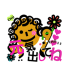 ☆greeting stamps vol.2☆（個別スタンプ：21）