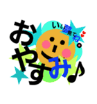 ☆greeting stamps vol.2☆（個別スタンプ：22）