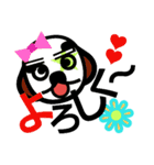 ☆greeting stamps vol.2☆（個別スタンプ：23）