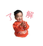 ハッピー よりちか（個別スタンプ：1）