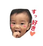 ハッピー よりちか（個別スタンプ：4）