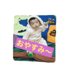 ハッピー よりちか（個別スタンプ：6）