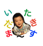 ハッピー よりちか（個別スタンプ：9）