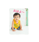 ハッピー よりちか（個別スタンプ：10）