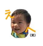 ハッピー よりちか（個別スタンプ：12）