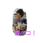 みっちゃこ CUTE☆FACES（個別スタンプ：1）