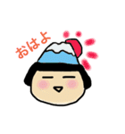 丸顔のあなた達2（個別スタンプ：1）