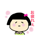 丸顔のあなた達2（個別スタンプ：2）