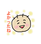 丸顔のあなた達2（個別スタンプ：7）
