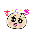 丸顔のあなた達2（個別スタンプ：12）