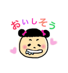 丸顔のあなた達2（個別スタンプ：16）
