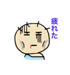 丸顔のあなた達2（個別スタンプ：24）