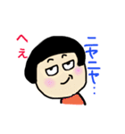 丸顔のあなた達2（個別スタンプ：26）