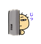 丸顔のあなた達2（個別スタンプ：28）