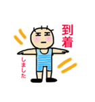 丸顔のあなた達2（個別スタンプ：30）