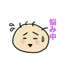 丸顔のあなた達2（個別スタンプ：31）