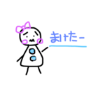 ゲーム お誘い（個別スタンプ：8）