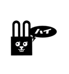 sonic rabbit message（個別スタンプ：2）