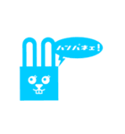 sonic rabbit message（個別スタンプ：3）