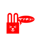 sonic rabbit message（個別スタンプ：5）