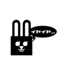 sonic rabbit message（個別スタンプ：10）
