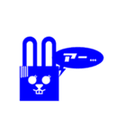 sonic rabbit message（個別スタンプ：11）