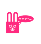sonic rabbit message（個別スタンプ：16）