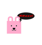 sonic rabbit message（個別スタンプ：21）
