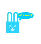 sonic rabbit message（個別スタンプ：22）