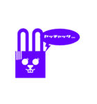 sonic rabbit message（個別スタンプ：23）
