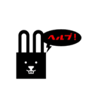 sonic rabbit message（個別スタンプ：25）