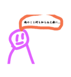 2=logkS（個別スタンプ：1）