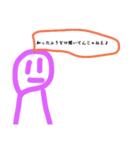 2=logkS（個別スタンプ：2）